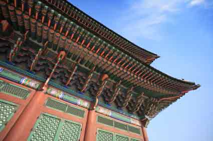 International Schools in South Korea